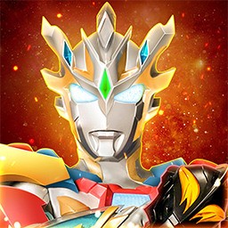 奥特曼宇宙英雄2024全角色畅玩版