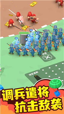 u5c0fu5c0fu6307u6325u5b98u4e4bu4e8cu6218u98ceu4e91