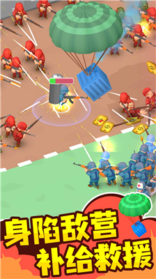 u5c0fu5c0fu6307u6325u5b98u4e4bu4e8cu6218u98ceu4e91u4e2du6587u7248u514du8d39u7248