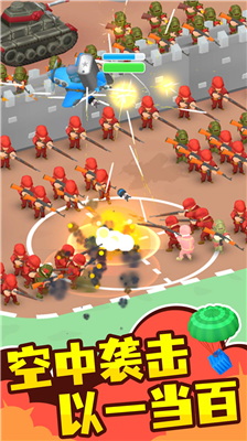 u5c0fu5c0fu6307u6325u5b98u4e4bu4e8cu6218u98ceu4e91