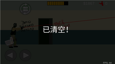 u50f5u5c38u9632u5fa1u514du8d39u7248u4e0du7528u5b9eu540du8ba4u8bc1u7248