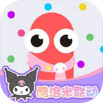 贪吃蛇大作战特色功能全v5.15.0 无限货币版