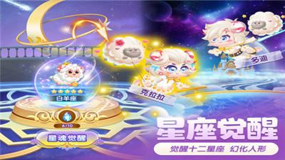 u840cu9c7cu6ce1u6ce1u5b89u5353u7248