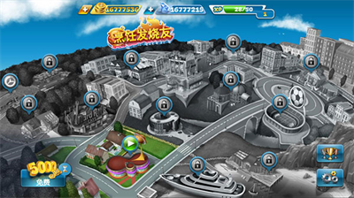 u70f9u996au53d1u70e7u53cb2024u5e74u6700u65b0u65e0u9650u91d1u5e01u94bbu77f3u7248