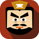 三国时代2策略攻城资源无忧版