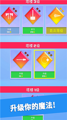 u94c1u5934u82f1u96c4u514du8d39u7248u65e0u9650u91d1u5e01u65e0u9650u7687u51a0u65e0u9650u661fu661fu4e0bu8f7d