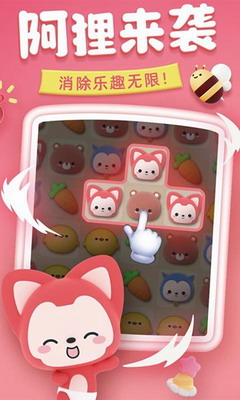 u5b8cu7f8eu6d88u65b9u5757