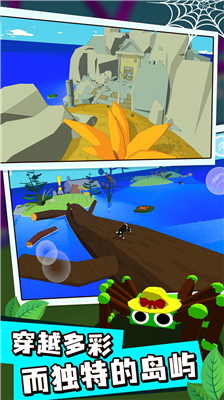 u71c3u70e7u5427u8718u86dbu514du8d39u7248