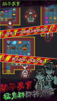 u8ebau5e73u53d1u80b2u6e38u620fu4e0bu8f7du730eu68a6u8005u6a21u5f0fu65e0u9650u788eu7247u7248