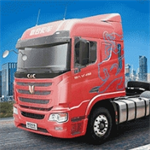 卡车人生手机版真实驾驶全