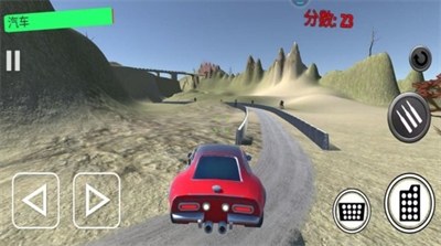 u72c2u91ceu738bu8005u7adeu901fu65e0u654cu7248u4e0bu8f7du5b89u88c5