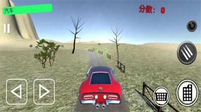 u72c2u91ceu738bu8005u7adeu901fu514du8d39u7248u4e0bu8f7du5b89u88c5