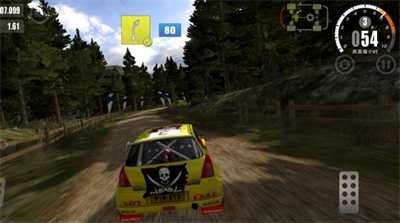 u62c9u529bu7adeu901f3