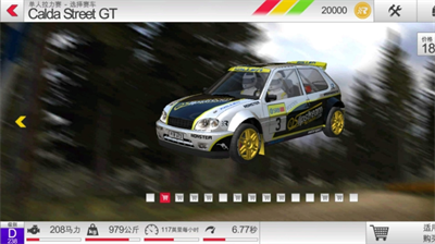 u62c9u529bu7adeu901f3u514du8d39u7248u4e2du6587