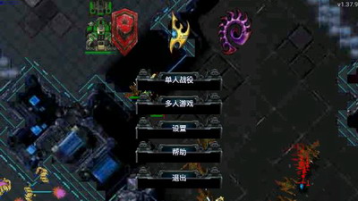 u94c1u9508u6218u4e89u4e2du6587u7248