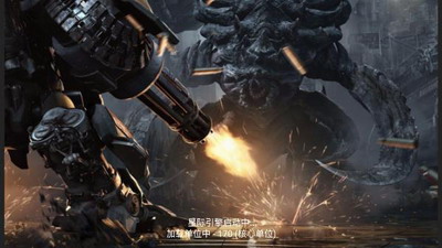 u94c1u9508u6218u4e89u514du8d39u7248