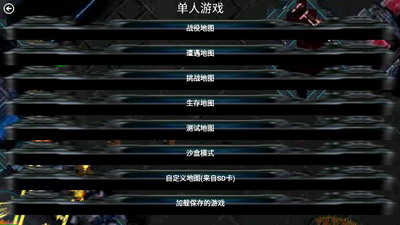 u94c1u9508u6218u4e89u514du8d39u4e0bu8f7du5b89u88c5