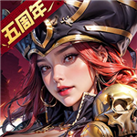 末日血战资源全解锁末日生存策略对决