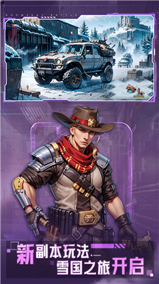 u672bu65e5u8840u6218u514du8d39u7248u65e0u9650u94bbu77f3u7248