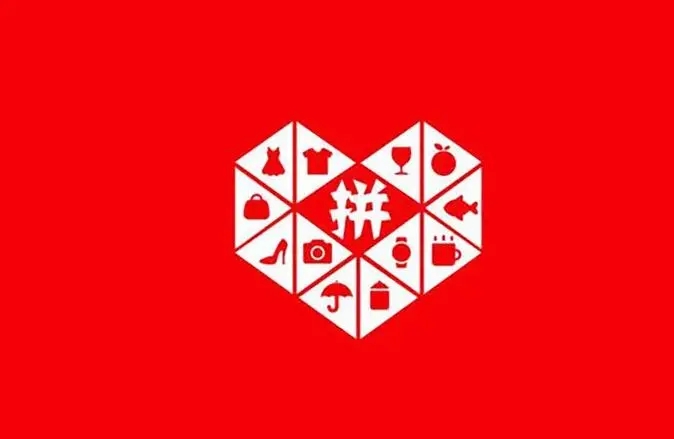 拼多多网店运营成本分析