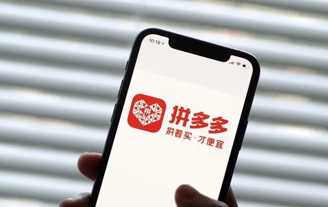拼多多取消订单详细步骤指南