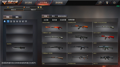 gzu7a7fu8d8au706bu7ebfu514du8d39u7248