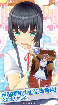 u5b9au5236u865au62dfu5076u50cfu5b89u5353u7248