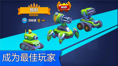 tanksalotu6700u65b0u7248