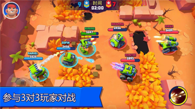 tanksalotu65e0u9650u91d1u5e01u7248