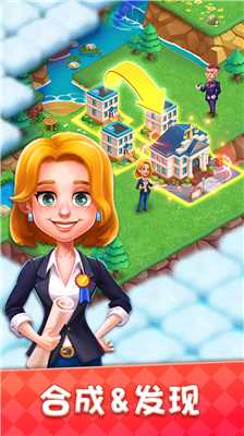 u5c0fu9547u6d88u9664u6545u4e8bu65e0u9650u91d1u5e01u7248