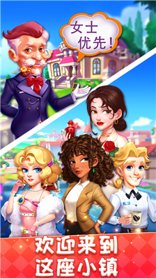 u5c0fu9547u6d88u9664u6545u4e8bu65e0u9650u94bbu77f3u7248