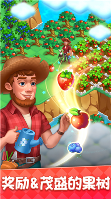 u5c0fu9547u6d88u9664u6545u4e8bu5185u8d2du514du8d39u7248