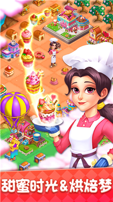 u5c0fu9547u6d88u9664u6545u4e8bu514du8d39u7248u6700u65b0u7248