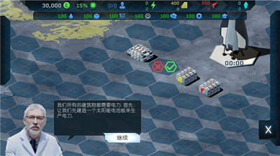 u6f58u5766u5c3cu592au7a7au6b96u6c11u5730u4e2du6587u514du8d39u7248