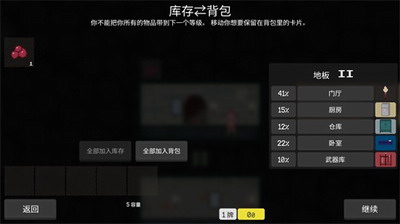 u65e0u5c3du5730u7262u514du8d39u7248