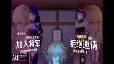 u96f7u7535u5c06u519bu89e6u6478u5668u65e0u5e7fu544au7248