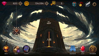 u79d8u5bc6u4e4bu5854u4e2du6587u7248u4e0bu8f7d