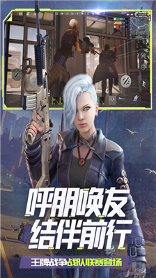 u738bu724cu6218u4e89u65e0u9650u91d1u5e01u7248