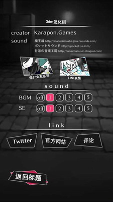 u50f5u5c38u7537u53cb2u4feeu6539u5668u4e0bu8f7d