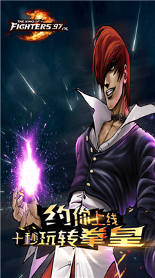 u62f3u768797u7ec8u6781u4e4bu6218u4e0bu8f7du65e0u9650u80fdu91cfu7248