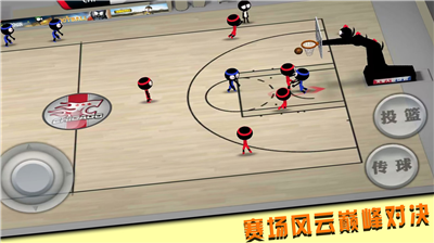 u706bu67f4u4ebau7beeu74032017u4e2du6587u7248u4e0bu8f7du514du8d39u7248