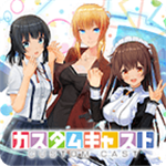 虚拟偶像定制安卓版沉浸式