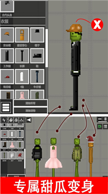 u5e03u5a03u5a03u6e38u4e50u573au5168u7269u54c1u89e3u9501u7248