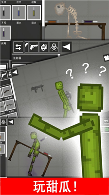 u5e03u5a03u5a03u6e38u4e50u573au514du8d39u7248u65e0u9650u91d1u5e01u7248