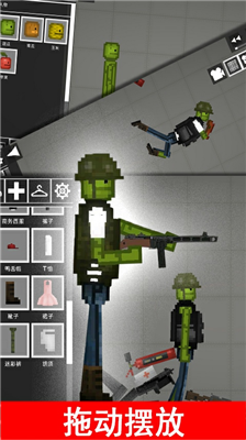 u5e03u5a03u5a03u6e38u4e50u573au65e0u5b9eu540du8ba4u8bc1u7248