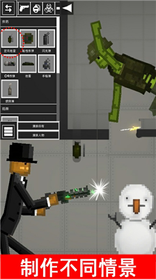 u5e03u5a03u5a03u6e38u4e50u573au4e2du6587u7248