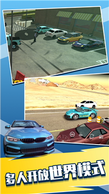 u624bu52a8u6863u505cu8f66u573au514du8d39u7248u65e0u9650u91d1u5e01u82f9u679cu7248