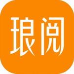 琅阅小说全本免费畅读