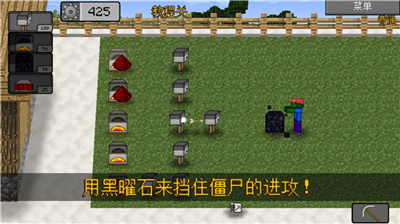 u6211u7684u4e16u754cu5927u6218u50f5u5c382u65e0u9650u9633u5149u91d1u5e01u514du8d39u7248