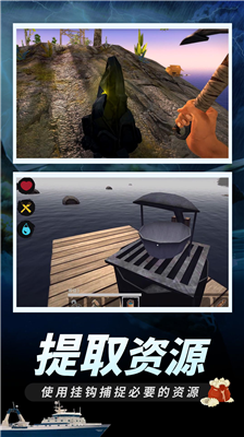 u6728u7b4fu6c42u751fu514du8d39u7248u5185u7f6eu529fu80fdu83dcu5355u7248